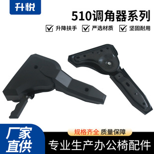 宿迁电竞椅